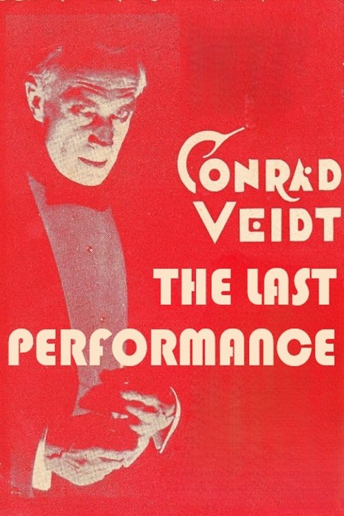 Постер The Last Performance